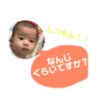 ナオのスタンプ vol.2  ......（個別スタンプ：6）