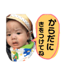 ナオのスタンプ vol.2  ......（個別スタンプ：11）