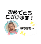 ナオのスタンプ vol.2  ......（個別スタンプ：12）