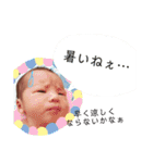 ナオのスタンプ vol.2  ......（個別スタンプ：13）