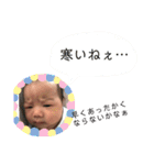 ナオのスタンプ vol.2  ......（個別スタンプ：14）