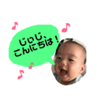 ナオのスタンプ vol.2  ......（個別スタンプ：16）
