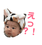 ナオのスタンプ vol.2  ......（個別スタンプ：18）