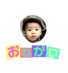 ナオのスタンプ vol.2  ......（個別スタンプ：23）