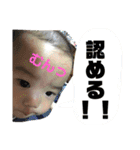 ナオのスタンプ vol.2  ......（個別スタンプ：26）