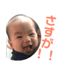 ナオのスタンプ vol.2  ......（個別スタンプ：29）