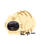 かわいいウツボ君スタンプ（個別スタンプ：15）