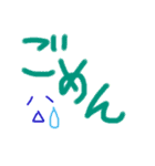 でか文字のペイント（個別スタンプ：19）
