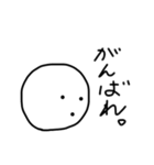 感情のあるスタンプ（個別スタンプ：15）