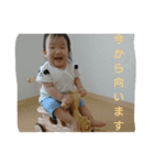 めい＆さき3（個別スタンプ：6）