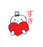 日々マルチーズ（個別スタンプ：8）