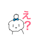 日々マルチーズ（個別スタンプ：11）