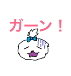 日々マルチーズ（個別スタンプ：13）