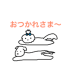 日々マルチーズ（個別スタンプ：15）