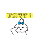 日々マルチーズ（個別スタンプ：28）