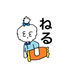 日々マルチーズ（個別スタンプ：33）
