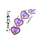 ももじろうう（個別スタンプ：4）