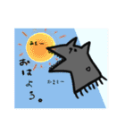 ももじろうう（個別スタンプ：6）
