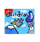 ももじろうう（個別スタンプ：13）