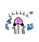 ももじろうう（個別スタンプ：15）