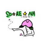 ももじろうう（個別スタンプ：21）