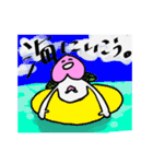 ももじろうう（個別スタンプ：23）