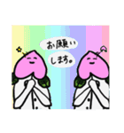 ももじろうう（個別スタンプ：27）