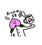ももじろうう（個別スタンプ：30）