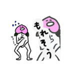 ももじろうう（個別スタンプ：31）