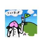 ももじろうう（個別スタンプ：32）