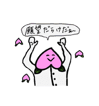 ももじろうう（個別スタンプ：34）