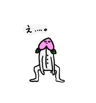 ももじろうう（個別スタンプ：35）