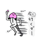 ももじろうう（個別スタンプ：36）