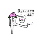 ももじろうう（個別スタンプ：37）