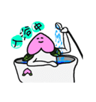ももじろうう（個別スタンプ：38）