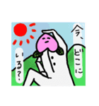 ももじろうう（個別スタンプ：39）