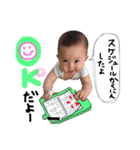 日常会話スタンプ！リミちゃん 1（個別スタンプ：6）