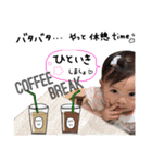 日常会話スタンプ！リミちゃん 1（個別スタンプ：11）
