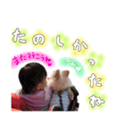 日常会話スタンプ！リミちゃん 1（個別スタンプ：14）
