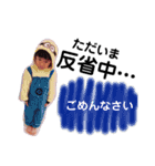 ゆめのスタンプ-2（個別スタンプ：2）