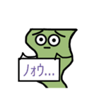 しらすと昆布（個別スタンプ：6）