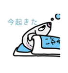 しらすと昆布（個別スタンプ：7）
