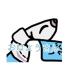 しらすと昆布（個別スタンプ：8）