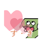 しらすと昆布（個別スタンプ：9）