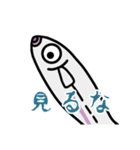 しらすと昆布（個別スタンプ：11）