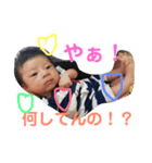 はるはるはるきスタンプ2（個別スタンプ：3）