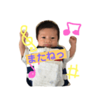 はるはるはるきスタンプ2（個別スタンプ：4）