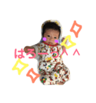はるはるはるきスタンプ2（個別スタンプ：5）