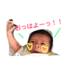 はるはるはるきスタンプ2（個別スタンプ：6）