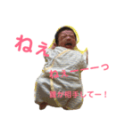 はるはるはるきスタンプ2（個別スタンプ：8）